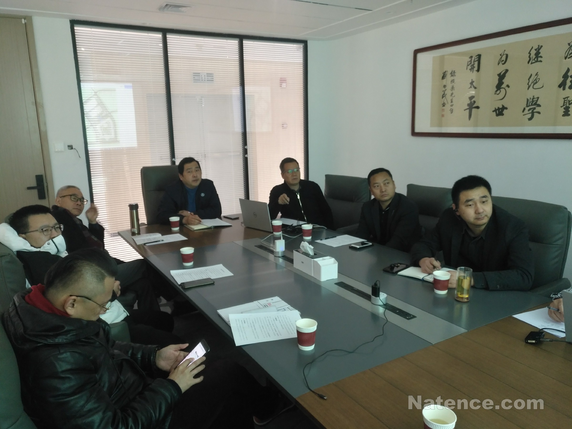 蘭州新區(qū)商業(yè)項(xiàng)目前策會(huì)議。(圖1)