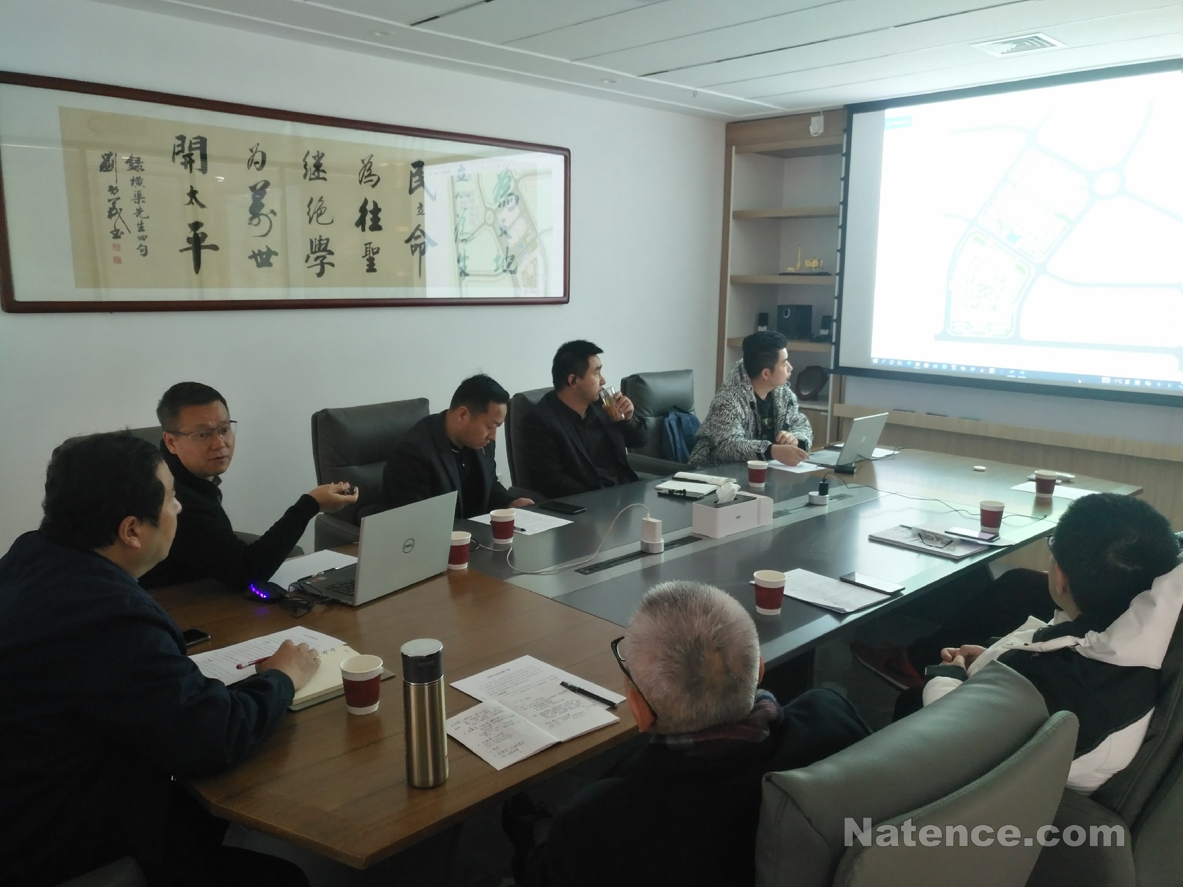 蘭州新區(qū)商業(yè)項(xiàng)目前策會(huì)議。(圖3)
