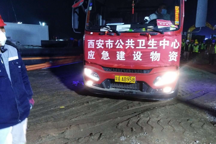 天智黨支部活動(dòng)簡(jiǎn)訊