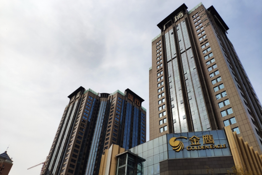 海星城市廣場(chǎng)
