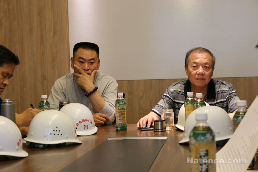 諦杰國際廣場項(xiàng)目初步竣工驗(yàn)收