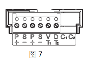 FDM183 手動火災報警按鈕(圖7) FDM183 手動火災報警按鈕(圖7)