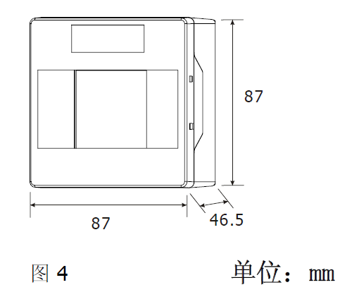 FDM181 手動(dòng)火災(zāi)報(bào)警按鈕(圖4) FDM181 手動(dòng)火災(zāi)報(bào)警按鈕(圖4)