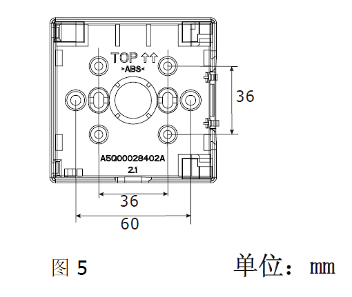 FDM181 手動(dòng)火災(zāi)報(bào)警按鈕(圖5) FDM181 手動(dòng)火災(zāi)報(bào)警按鈕(圖5)
